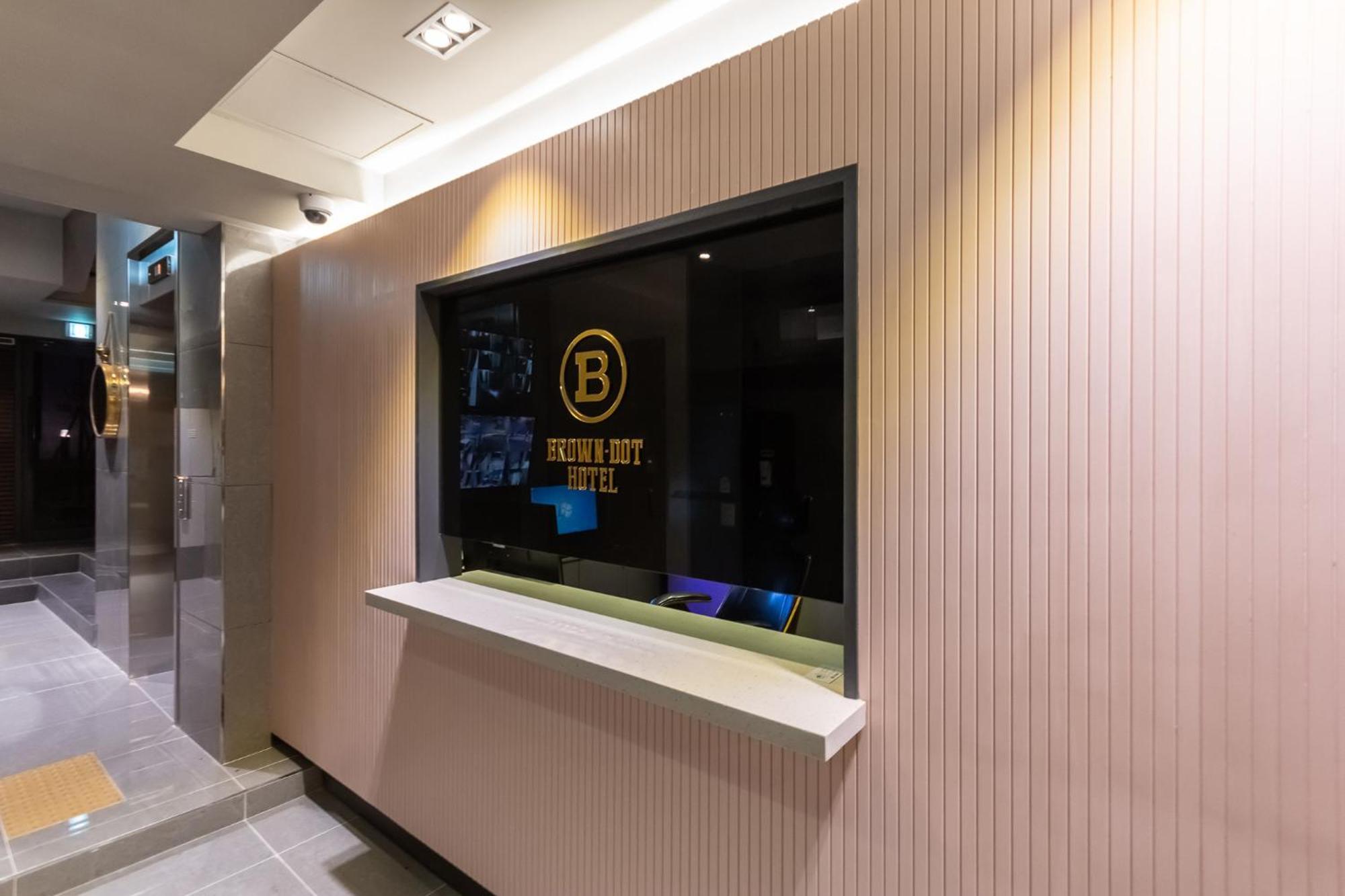 Browndot Hotel Centum Busan Exterior photo